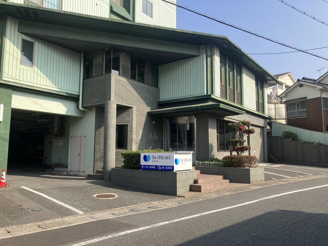 Sky Heart Hotel Shimonoseki Extérieur photo